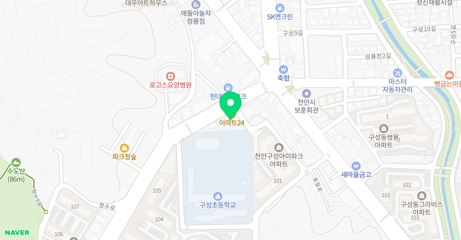 미래엔 영어수학 구성제2학원 위치