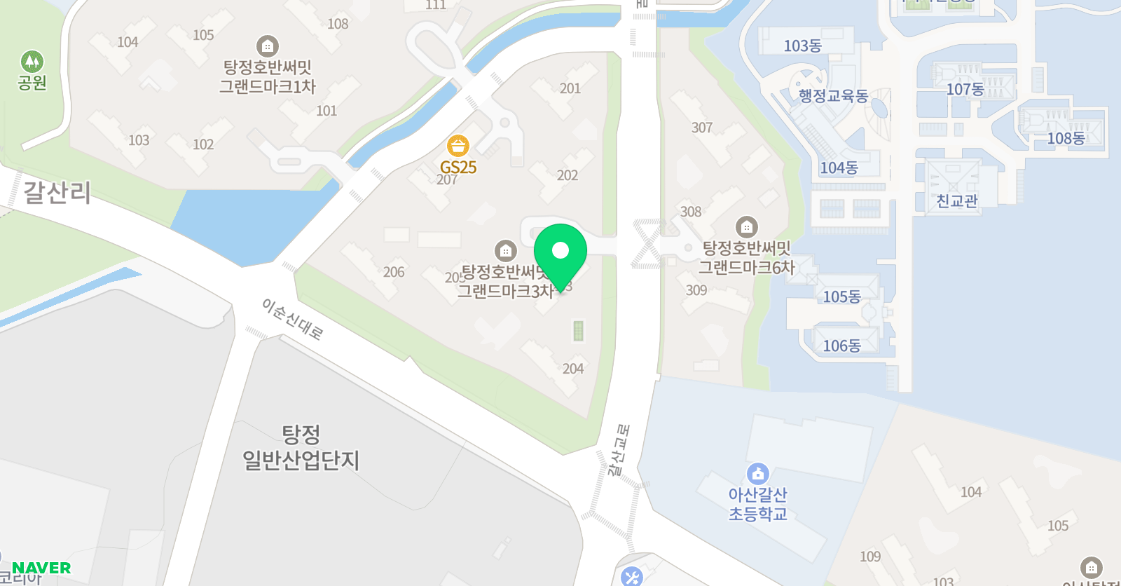 엘리엇 잉글리쉬 위치