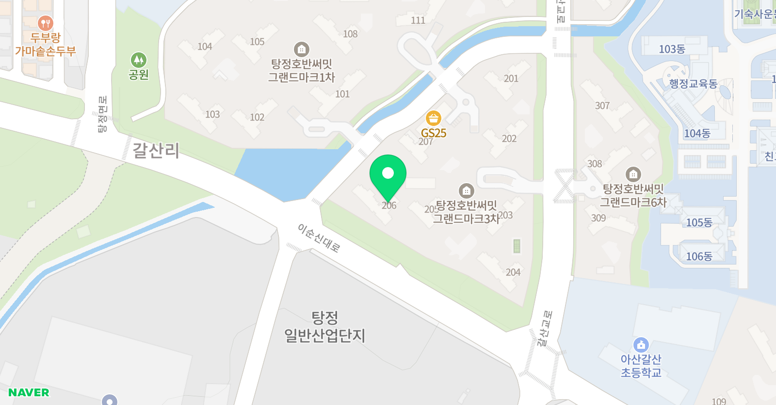 기탄사고력교실 탕정호반3차점 위치