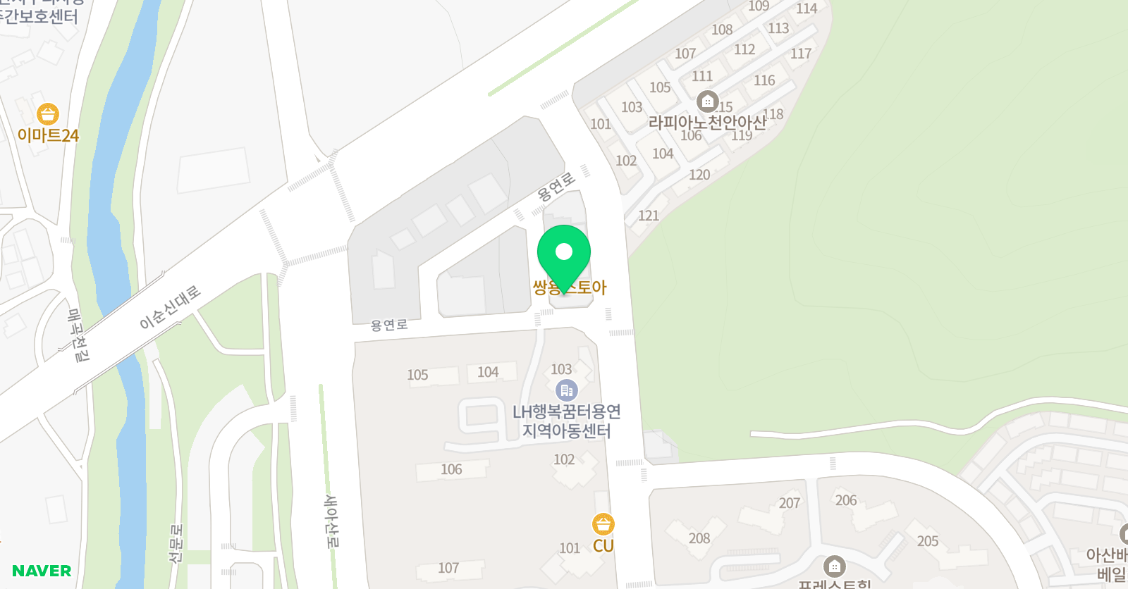 아만지 학원 위치