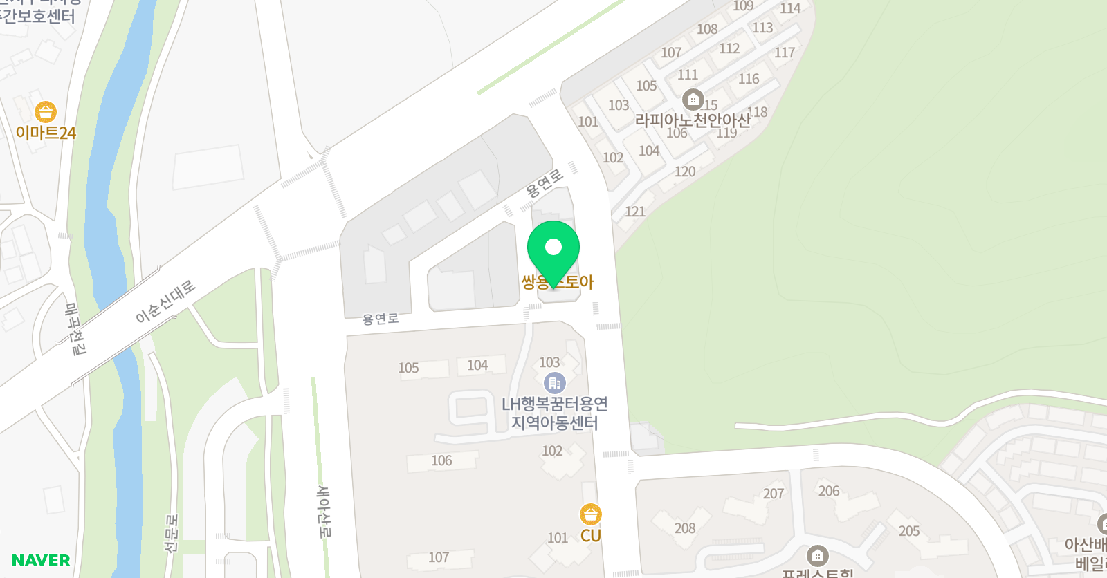 충효 태권도합기도 연화관 위치