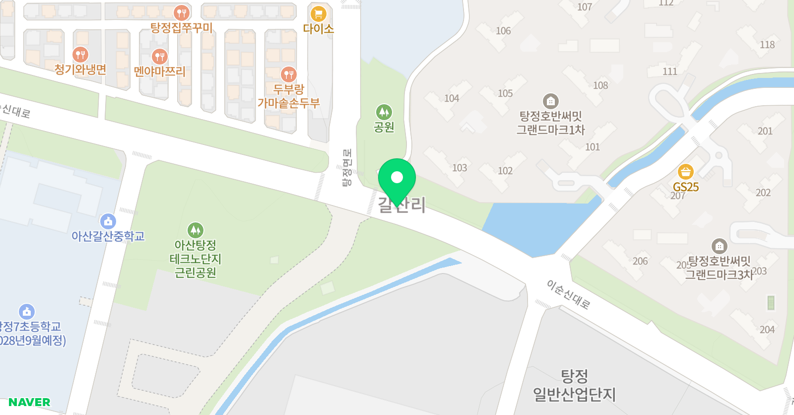 앤잉글리쉬초등중등성인초보기초비지니스원어민영어회화 위치