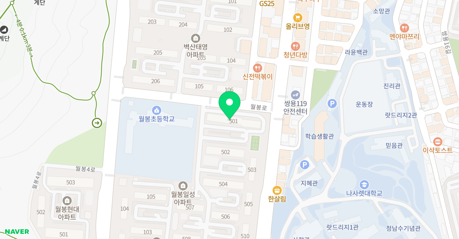 셀파 우등생교실 월봉일성교실 위치