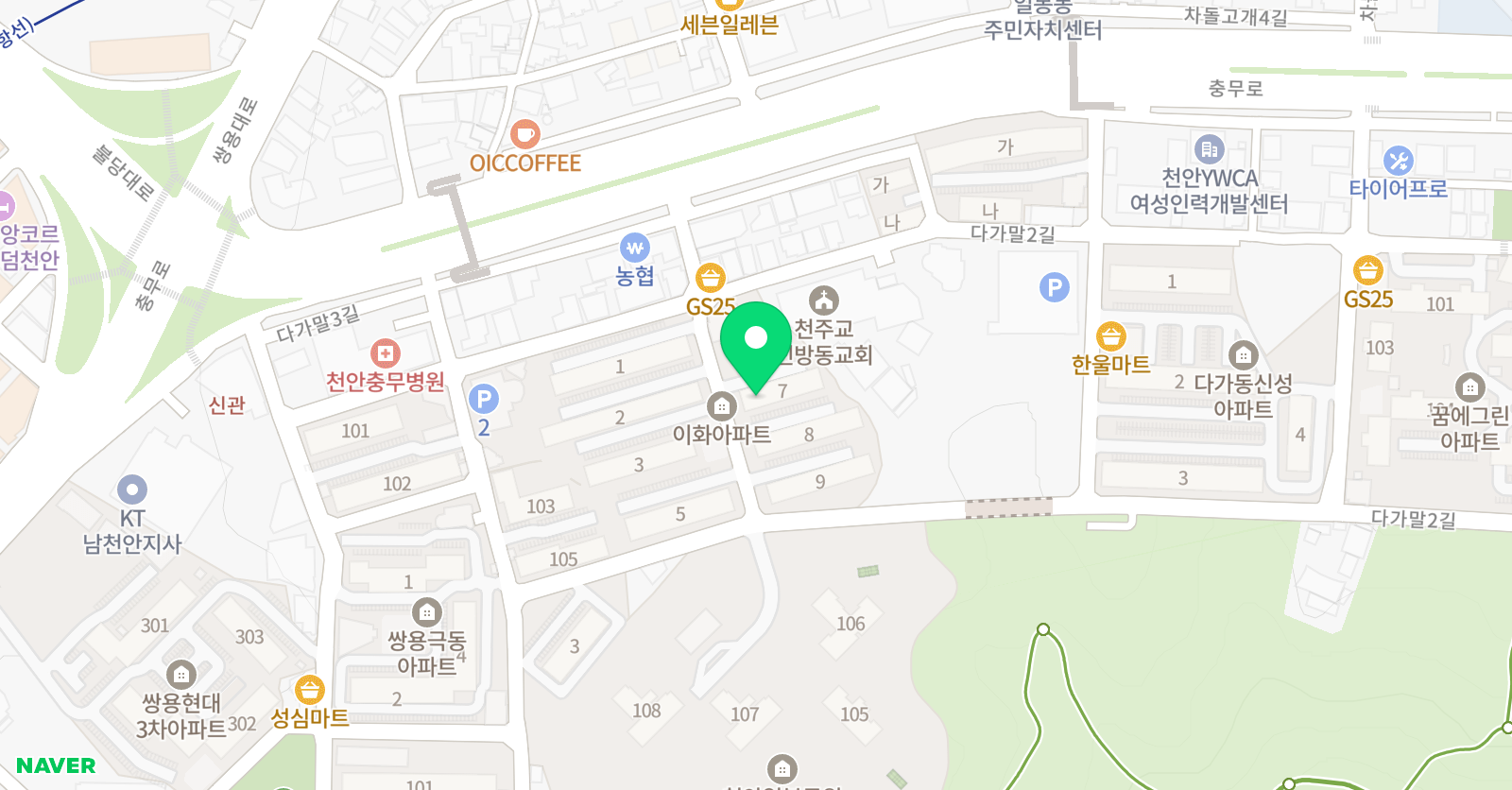 피타고라스 영어 위치