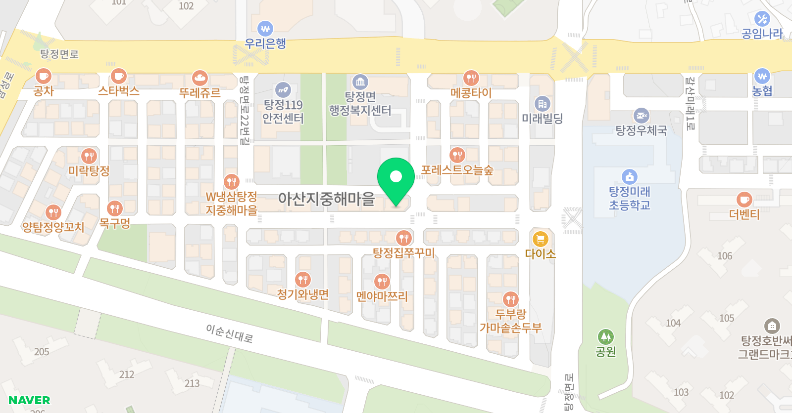 교원 수학의달인 학원 탕정트라 위치