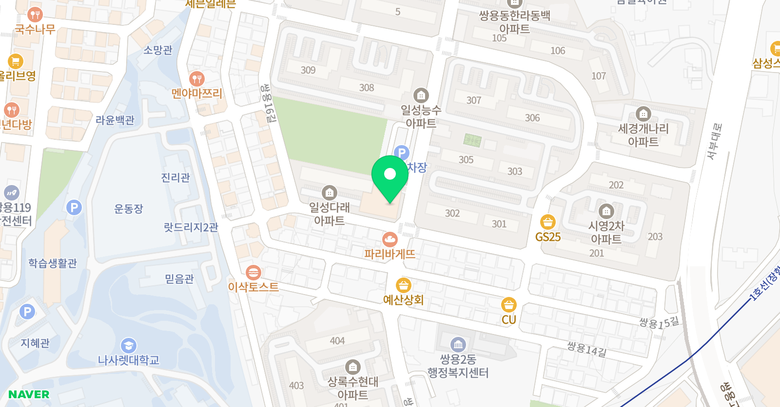뮤엠영어 쌍용 어학원 위치