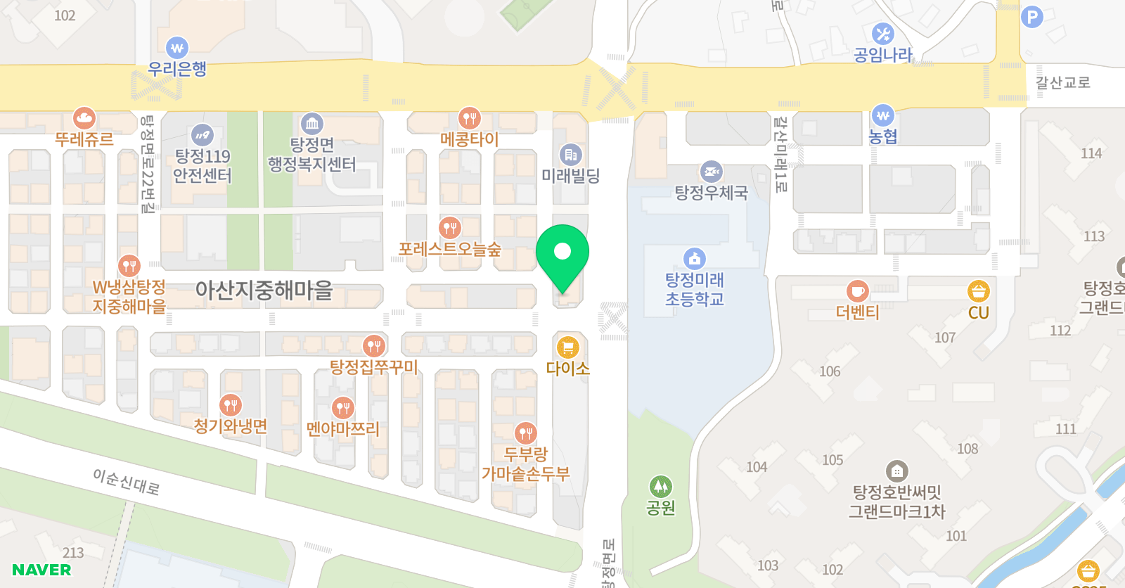용인대 국가대표 태권도장 위치