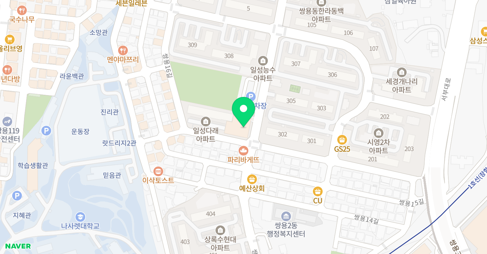 댄스컴퍼니샤우트 학원 위치