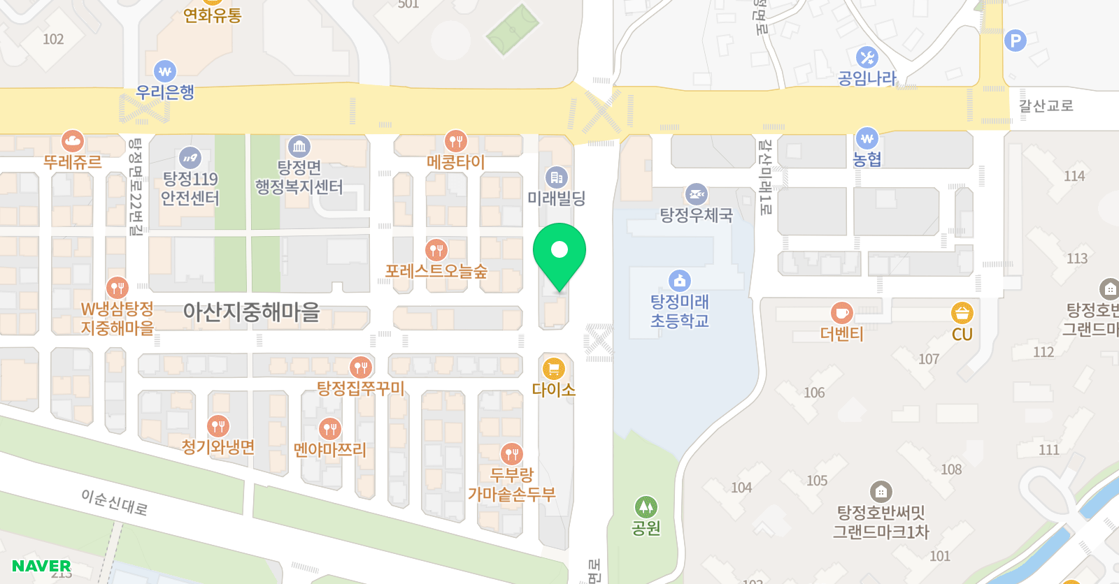 에이프릴 어학원 탕정국제캠퍼스 위치