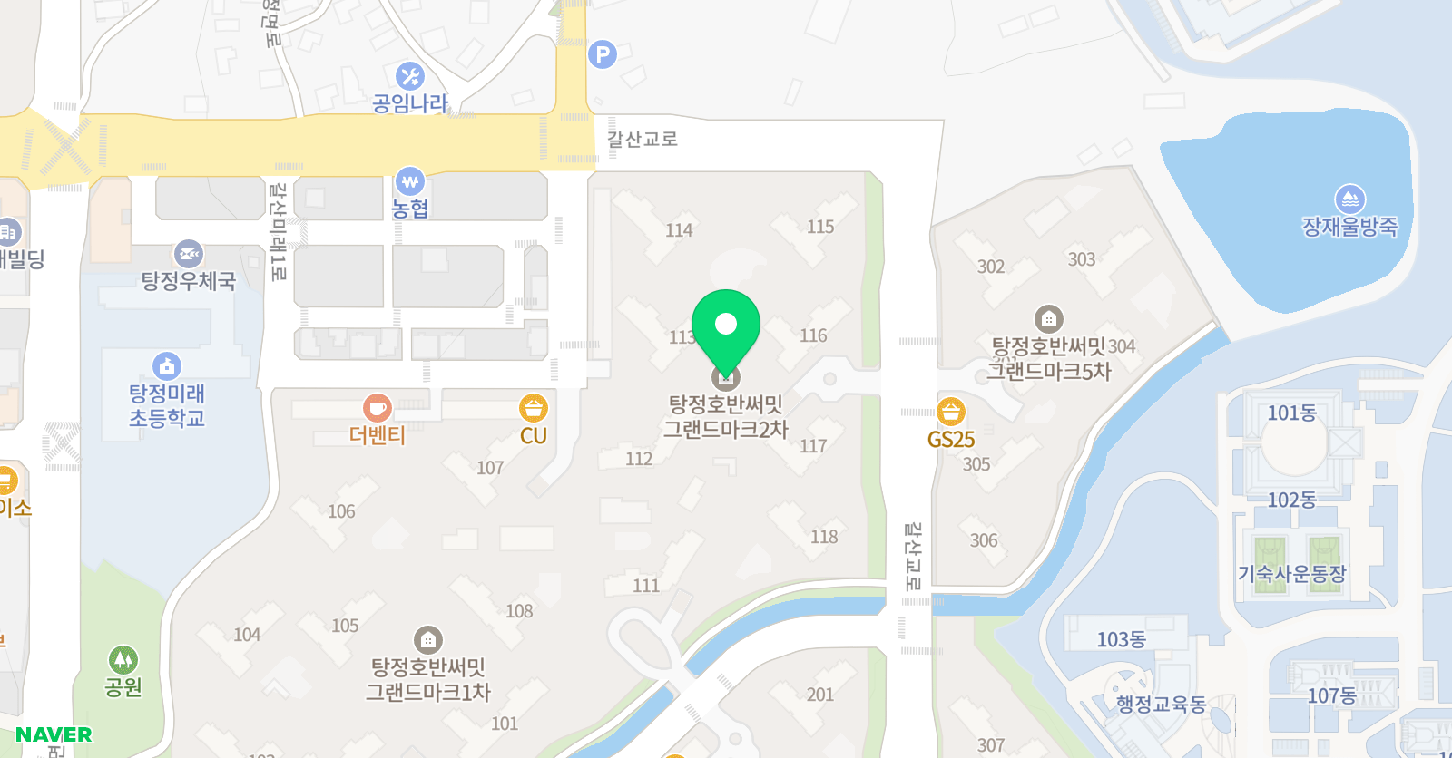 셀파 우등생교실 전과목학원 탕정호반2단지교실 위치