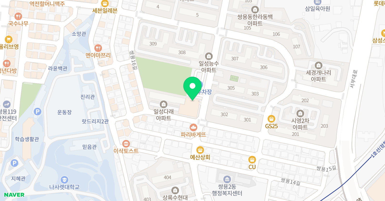 왕호 태권도장 위치