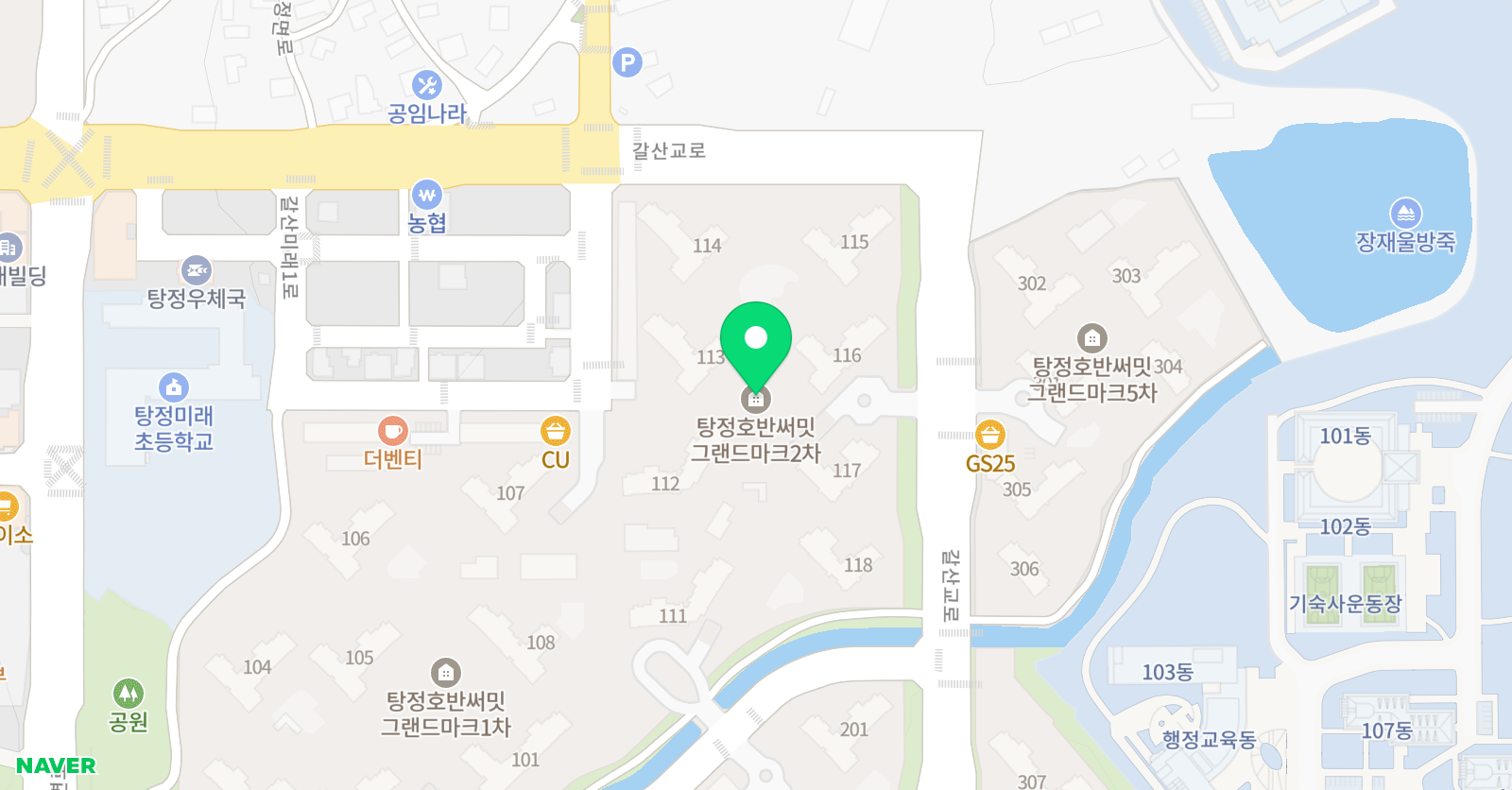링키영어 탕정호반2차 위치