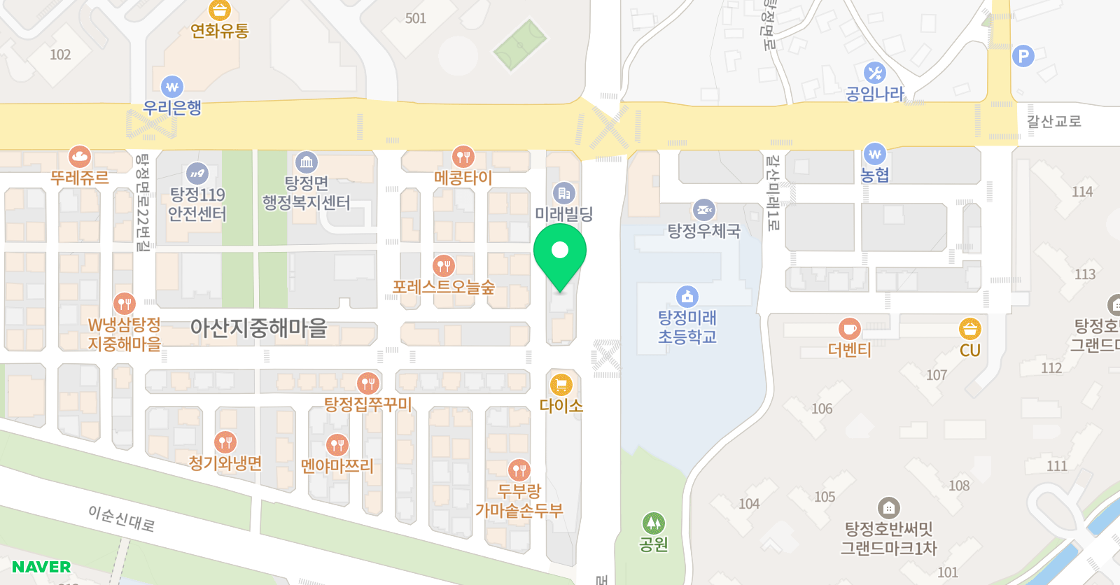 미래엔 영어수학 탕정위드학원 위치