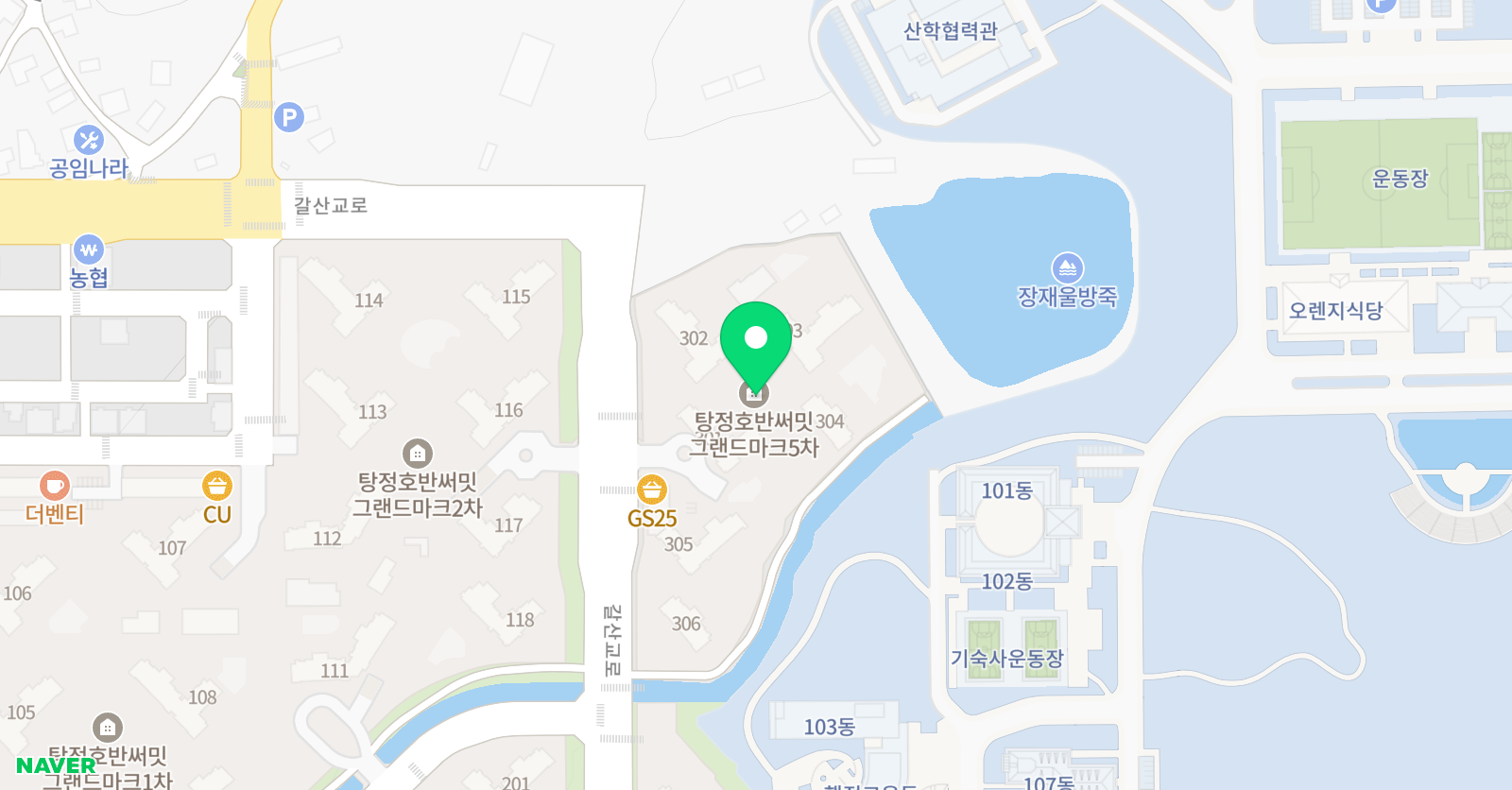 아소비 아산탕정호반5차점 위치