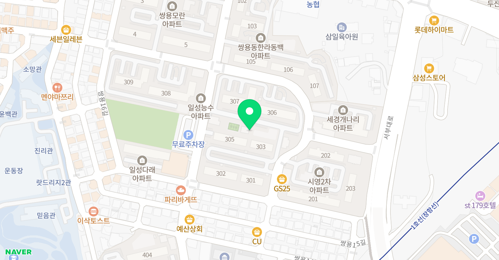 빨간펜 수학의달인 천안쌍용점 위치