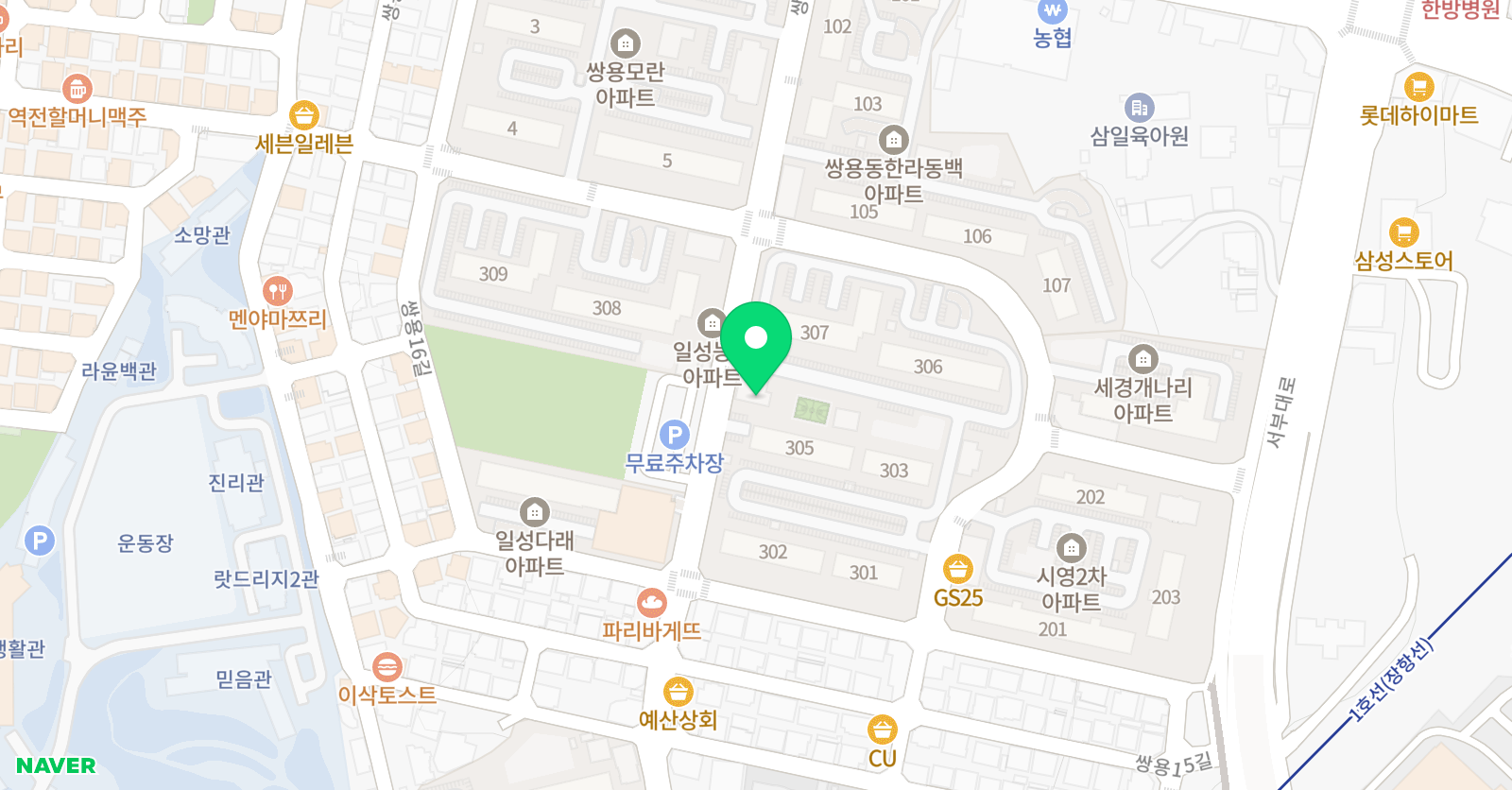 바론 학원 위치