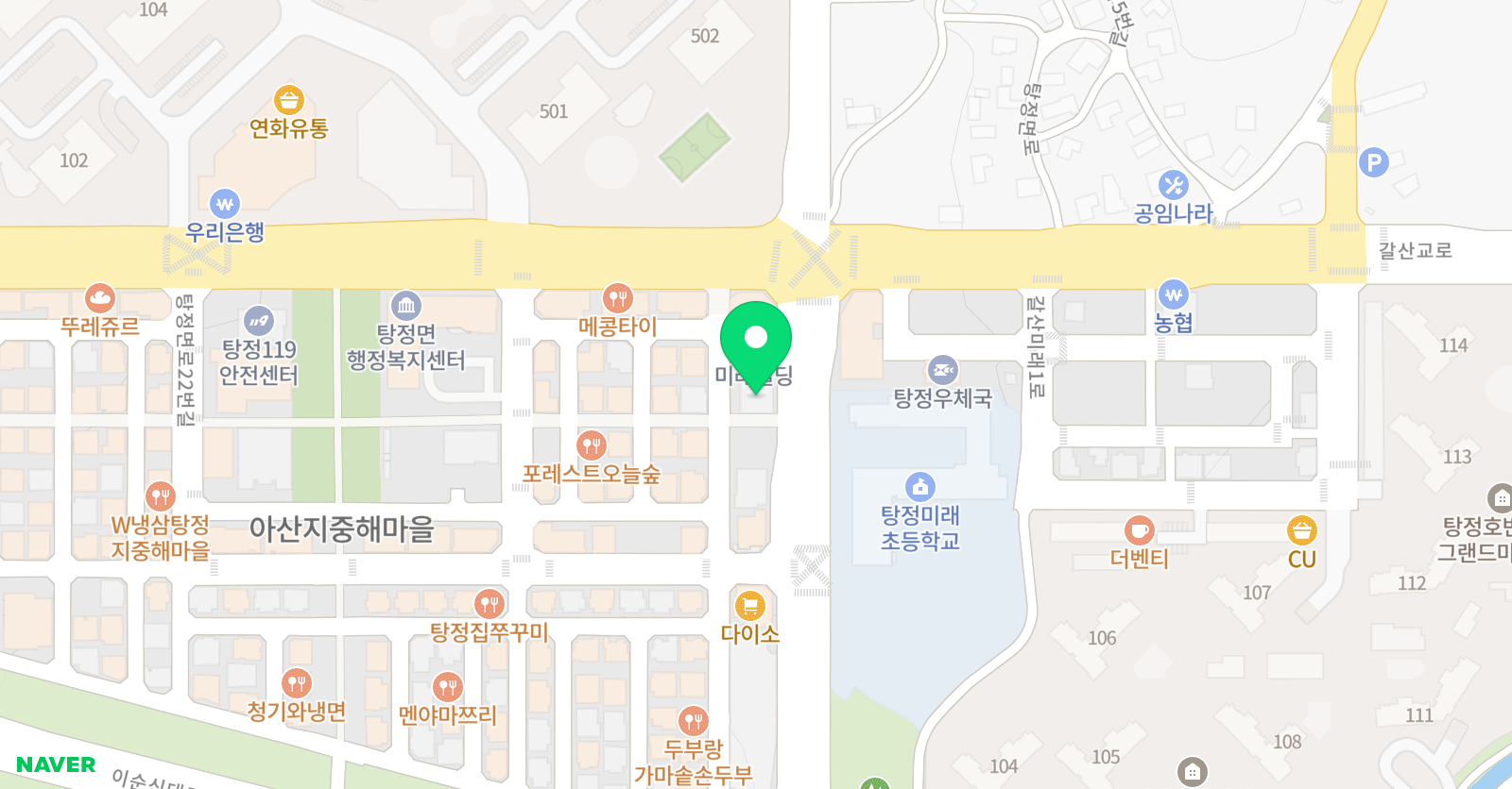 대교눈높이 탕정러닝센터 위치