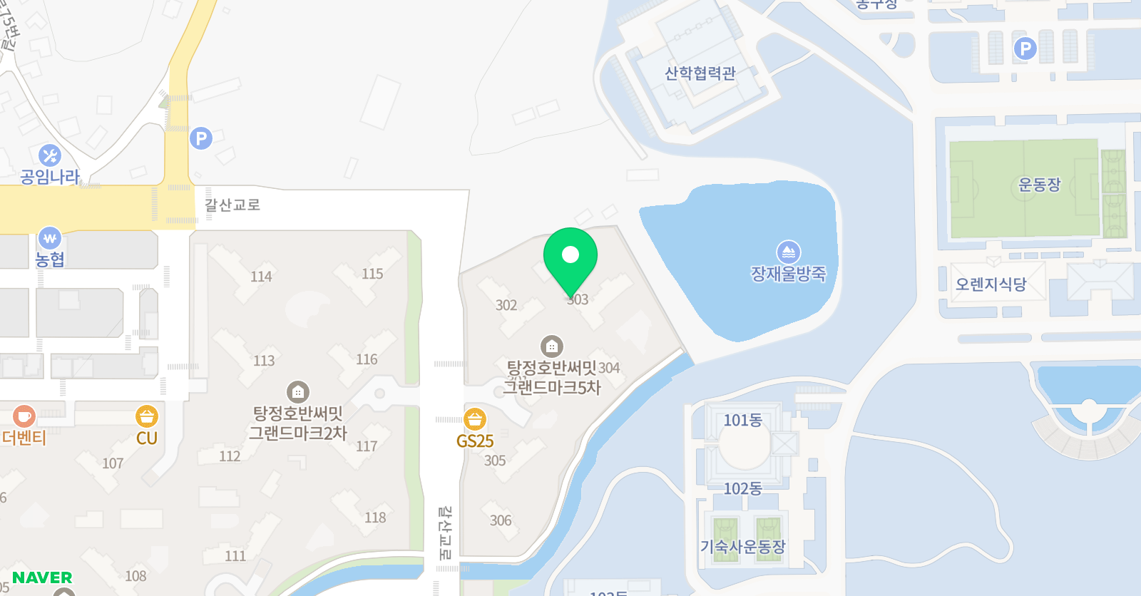 스마트해법 영어학원 탕정호반스텝점 위치