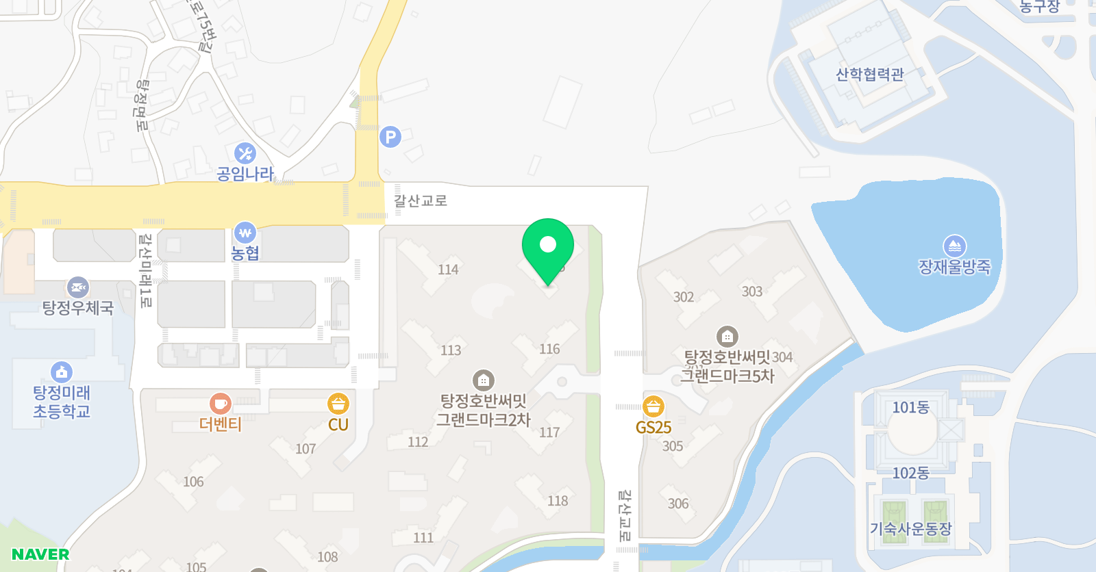 나노 주산 탕정점 위치