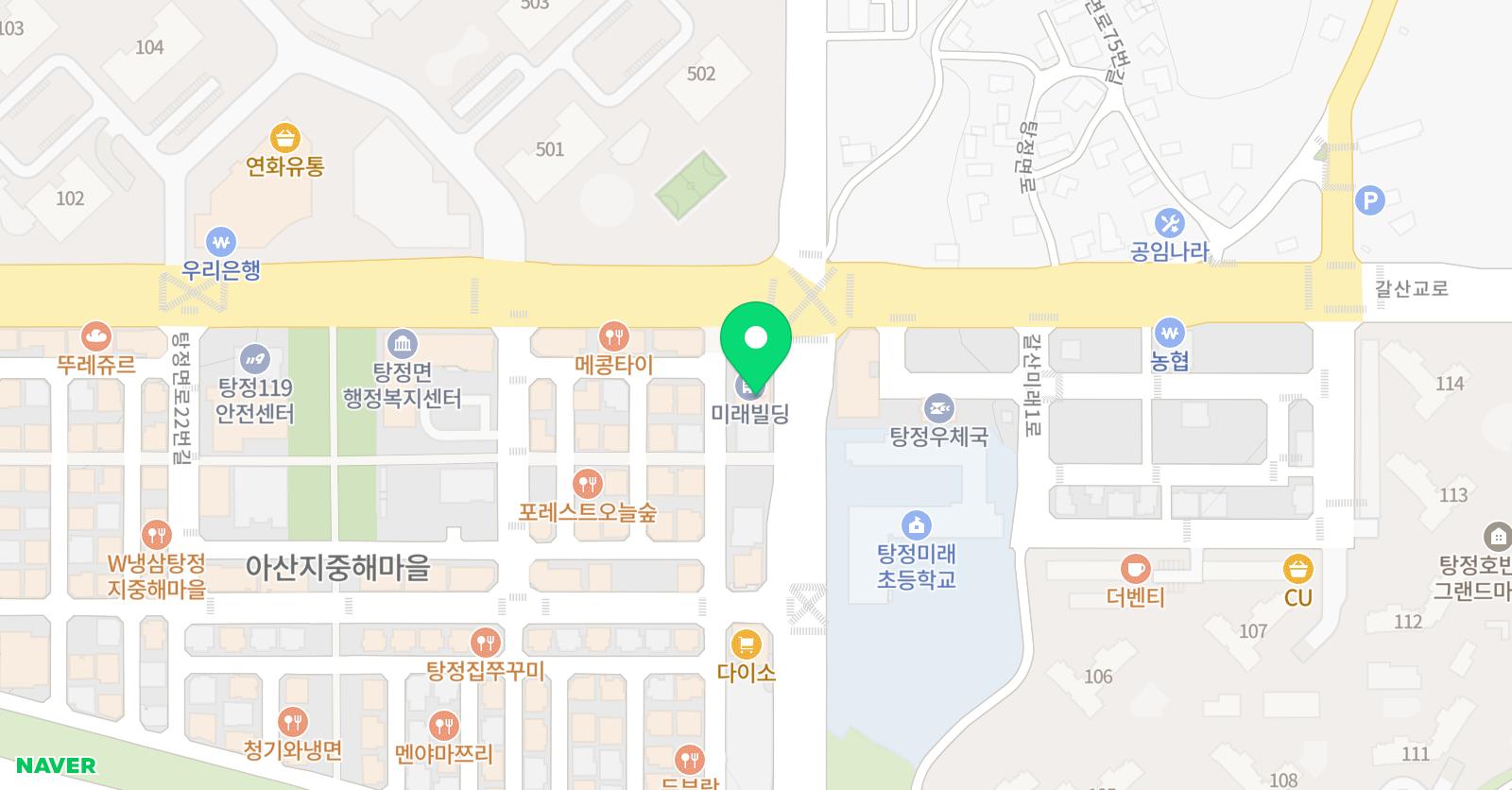 로터스 학원 위치