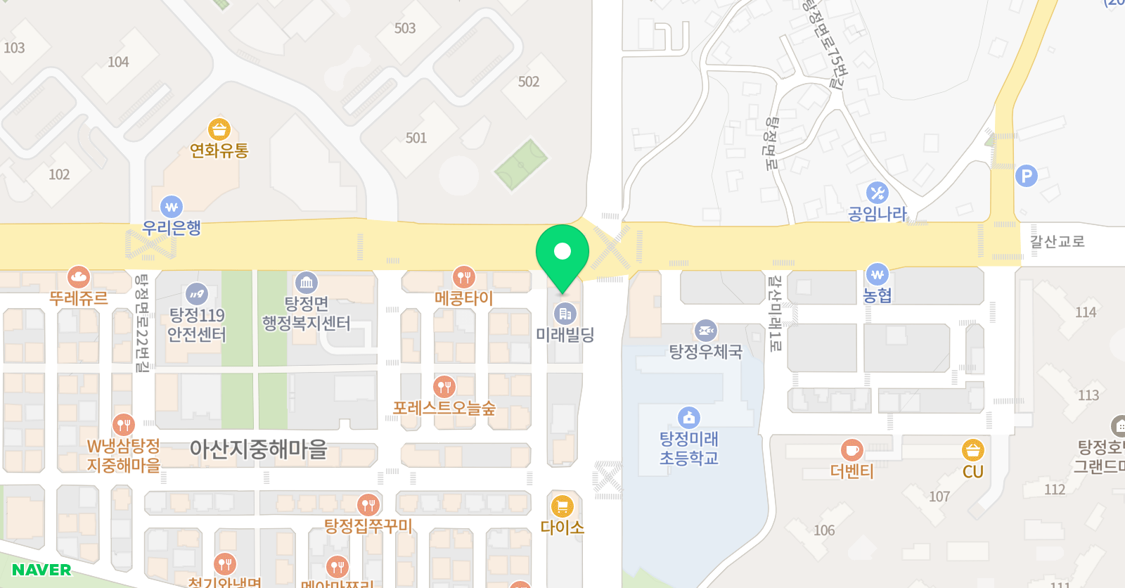 트라에듀 입시학원 위치