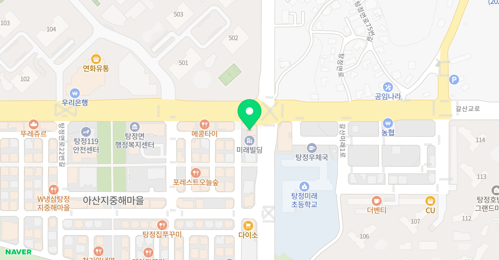 SM 바이올린 위치