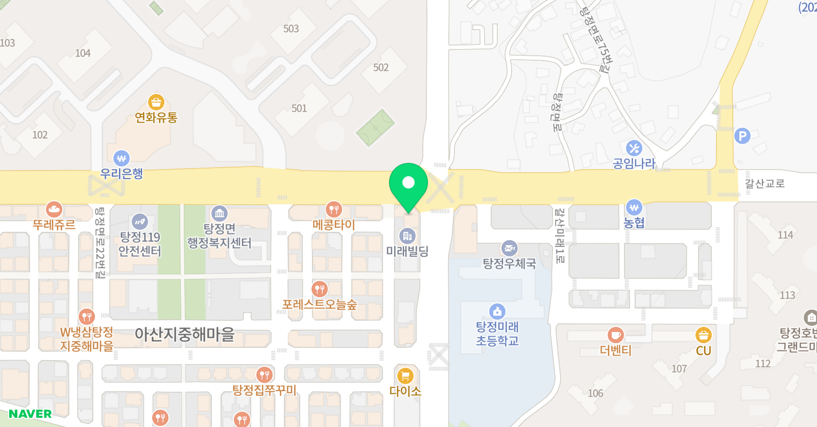 책나무 탕정독서논술학원 위치