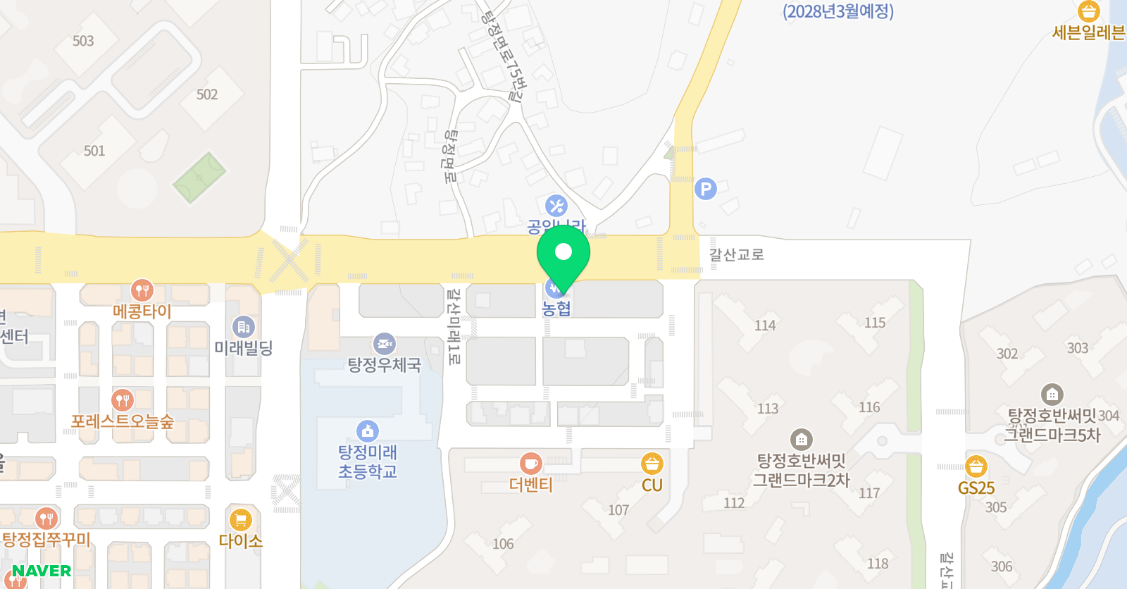 충효 태권도 탕정호반관 위치