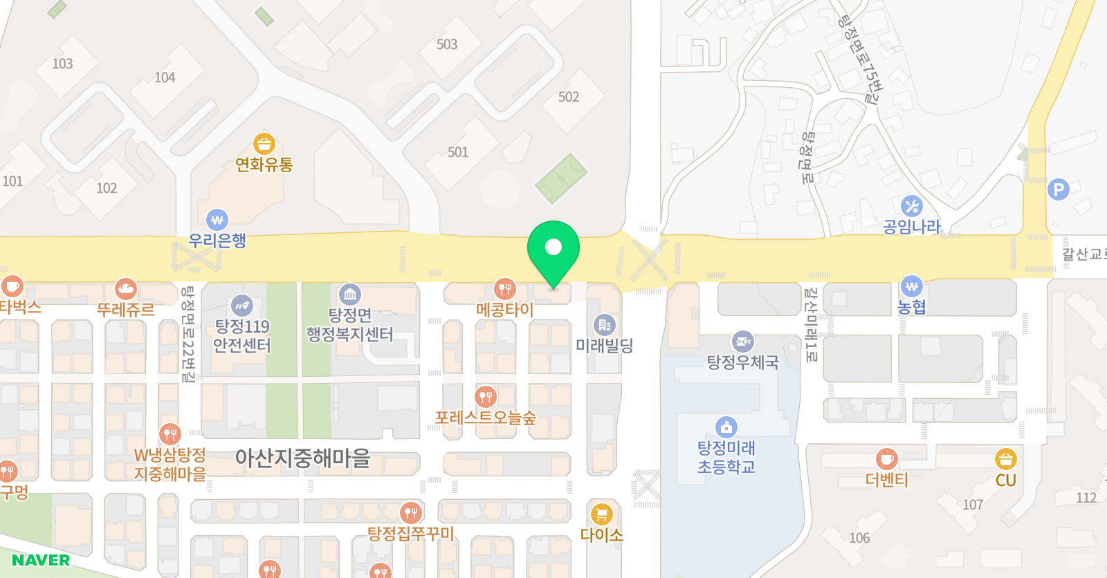외대HS 어학원 아산탕정 위치