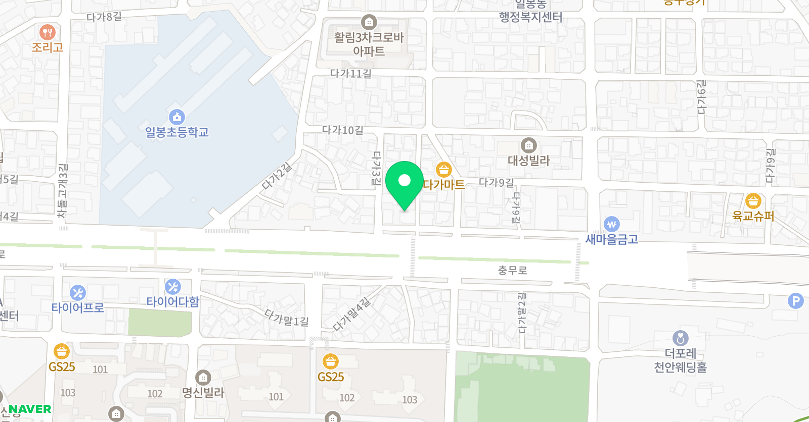 천마 태권스쿨 위치