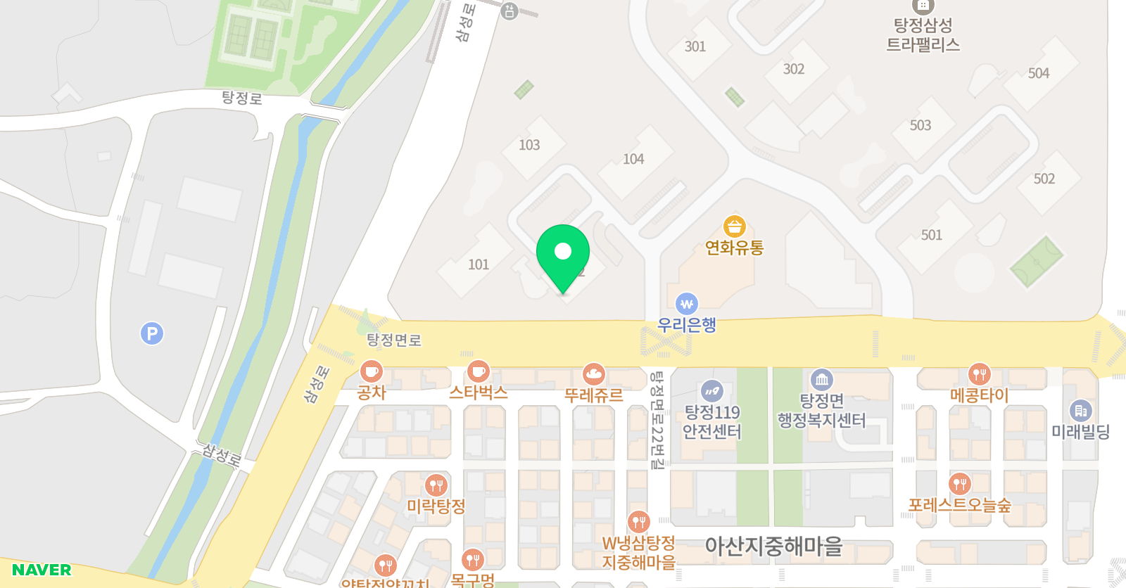 링키 영어 탕정트라팰리스 2호점 위치