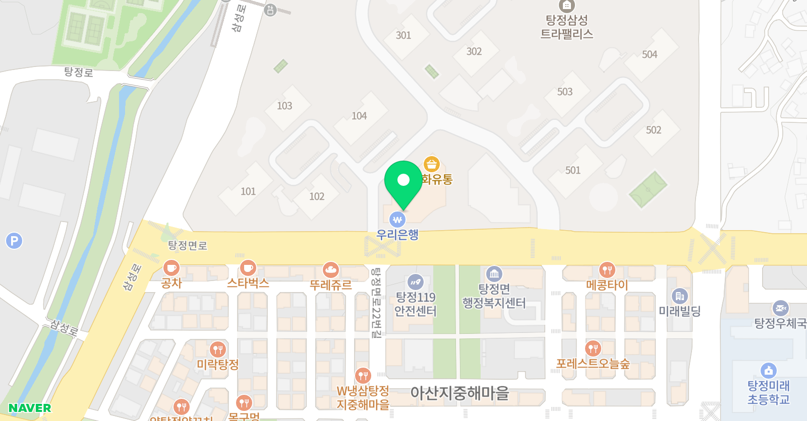더잉글리시 어학원 위치