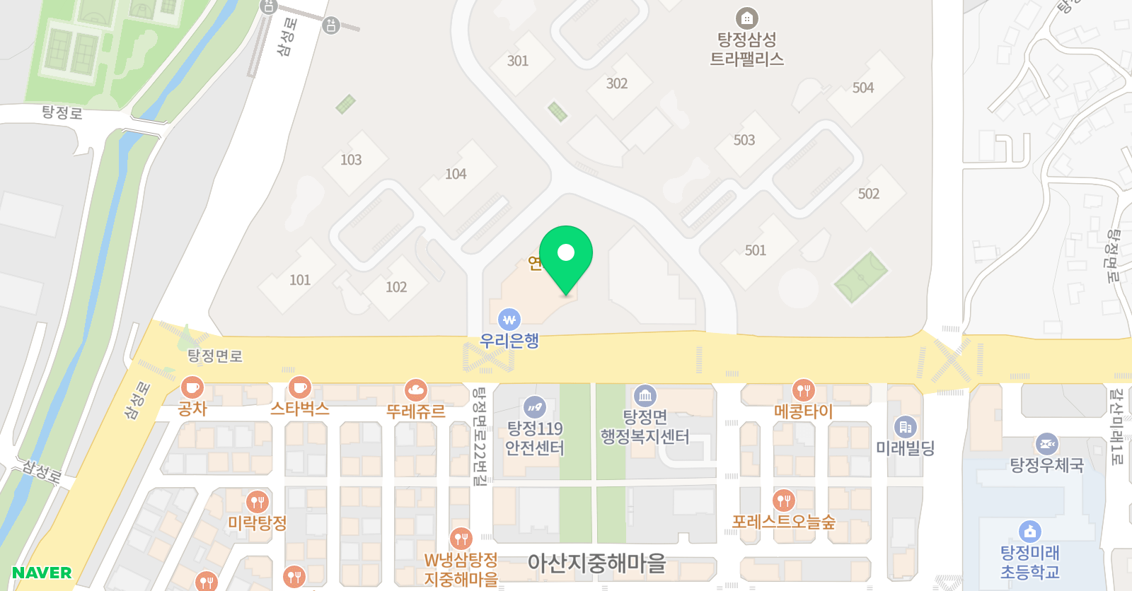 삼성 영어학원 위치
