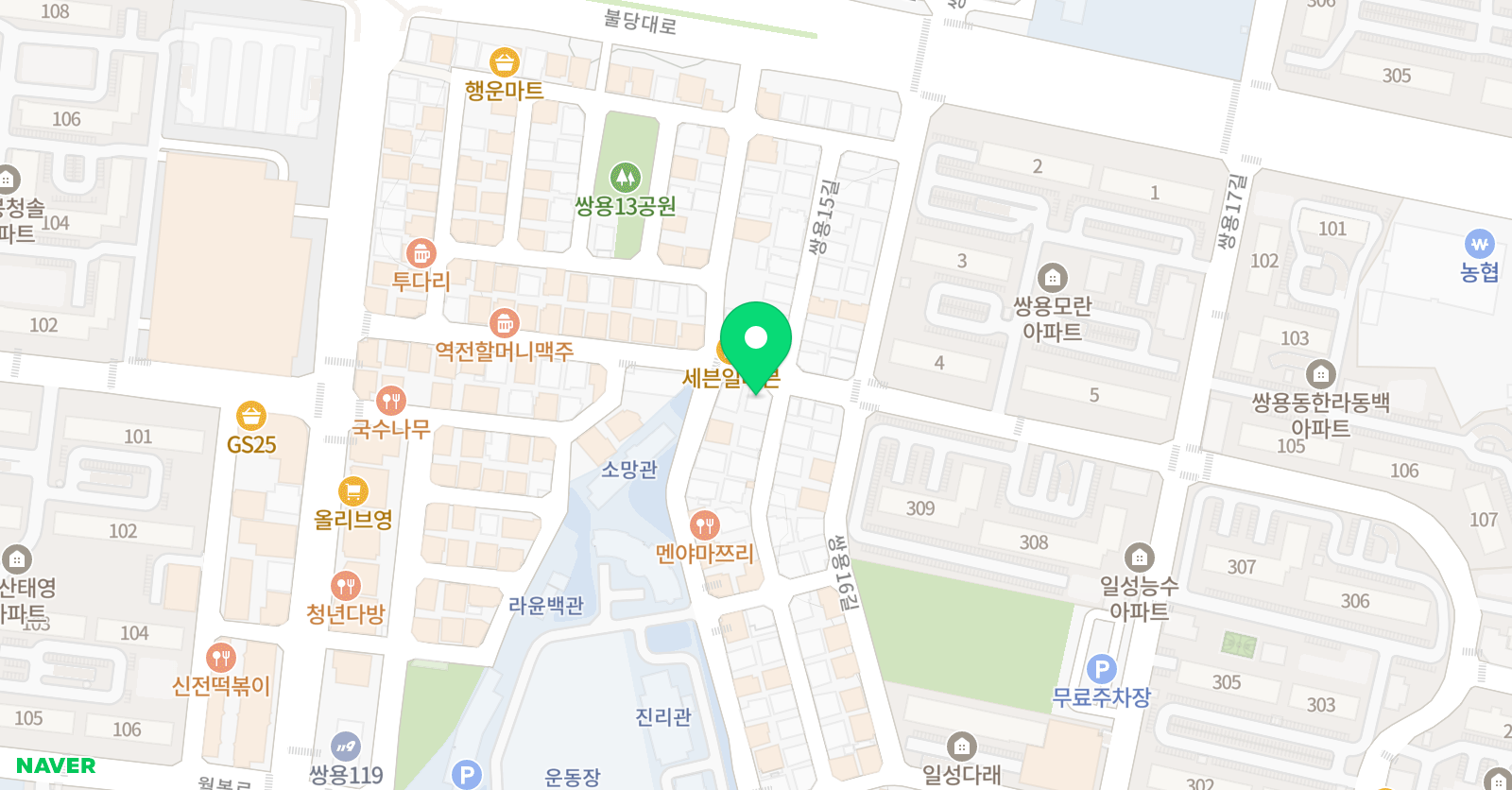 함스드럼 실용음악학원 위치
