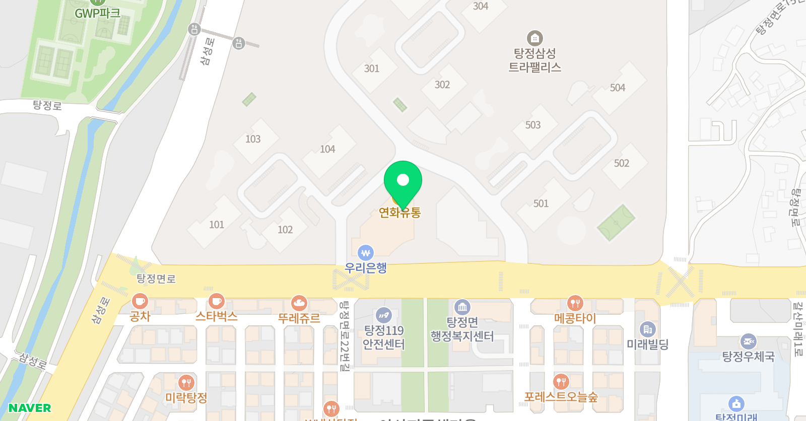 시매쓰 수학 탕정점 위치