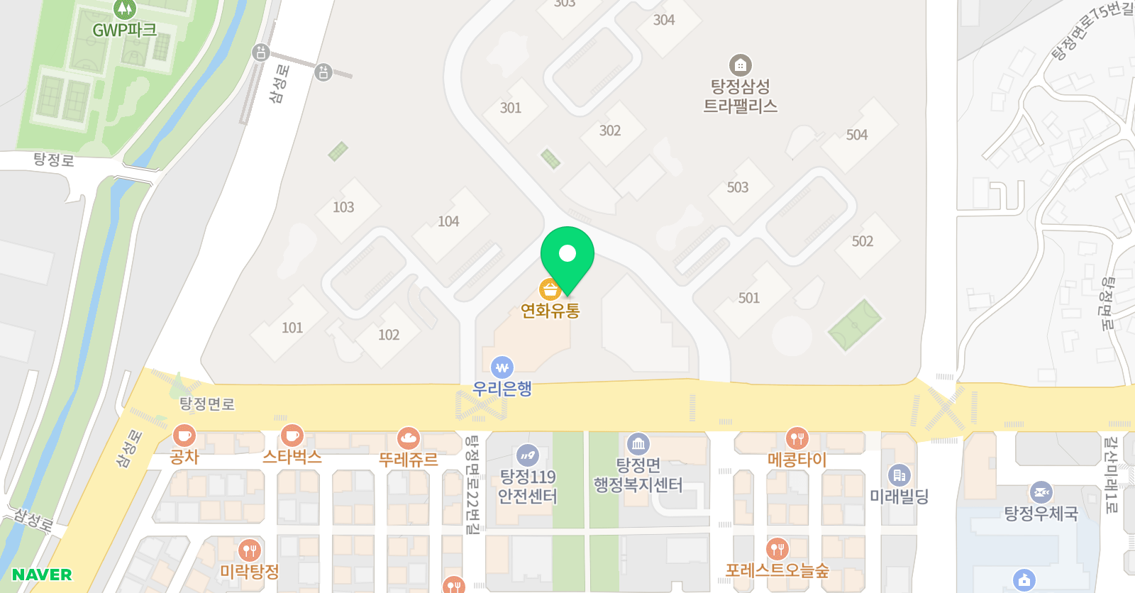 리드인글자람 국어학원 위치