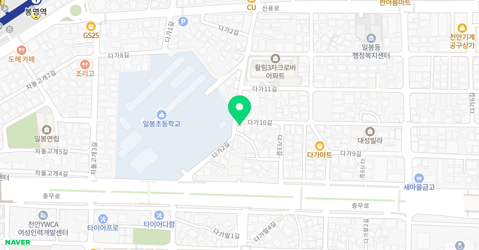 늘사랑 입시학원 위치