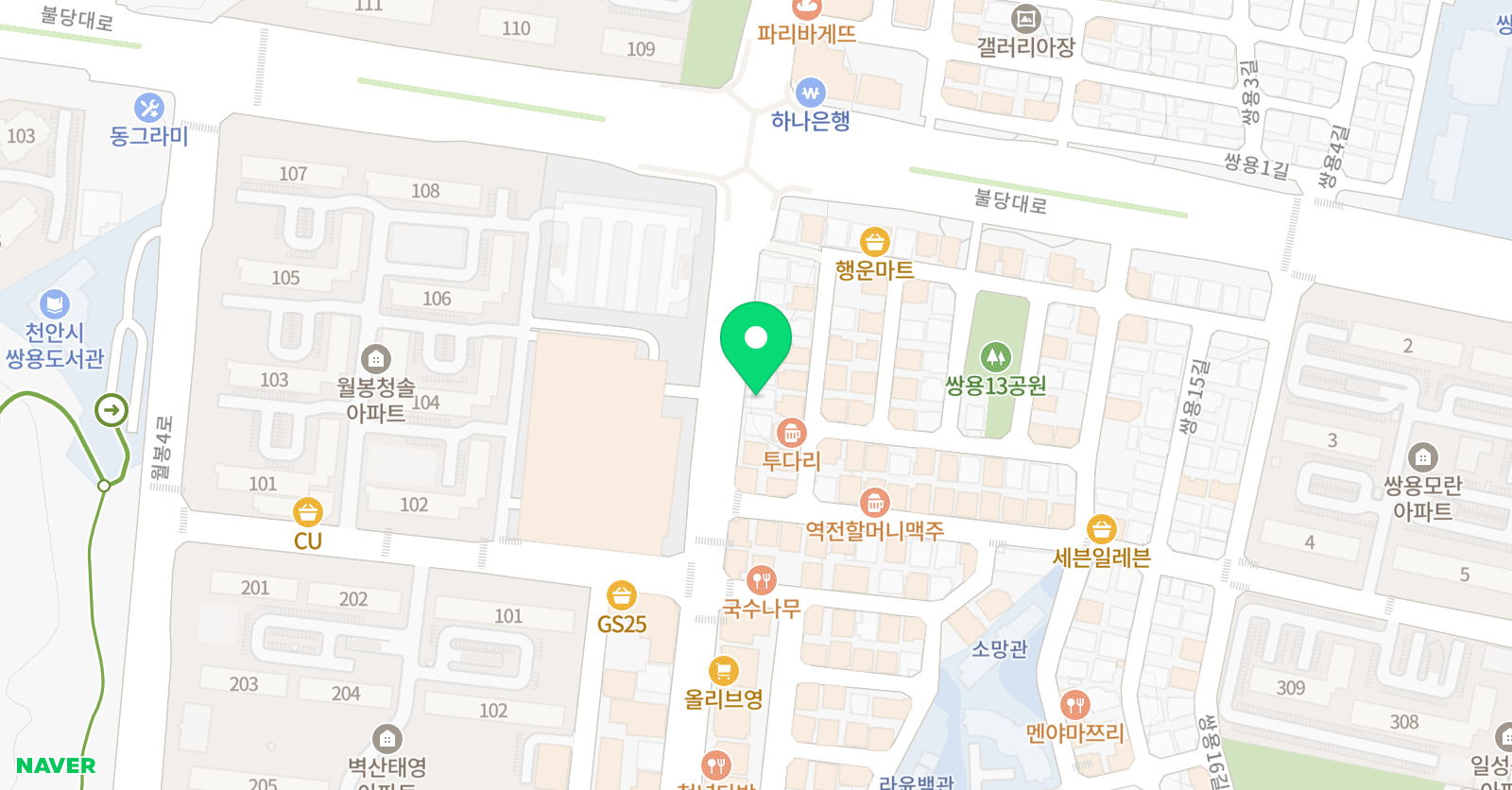 송은미뮤직스튜디오 음악학원 위치