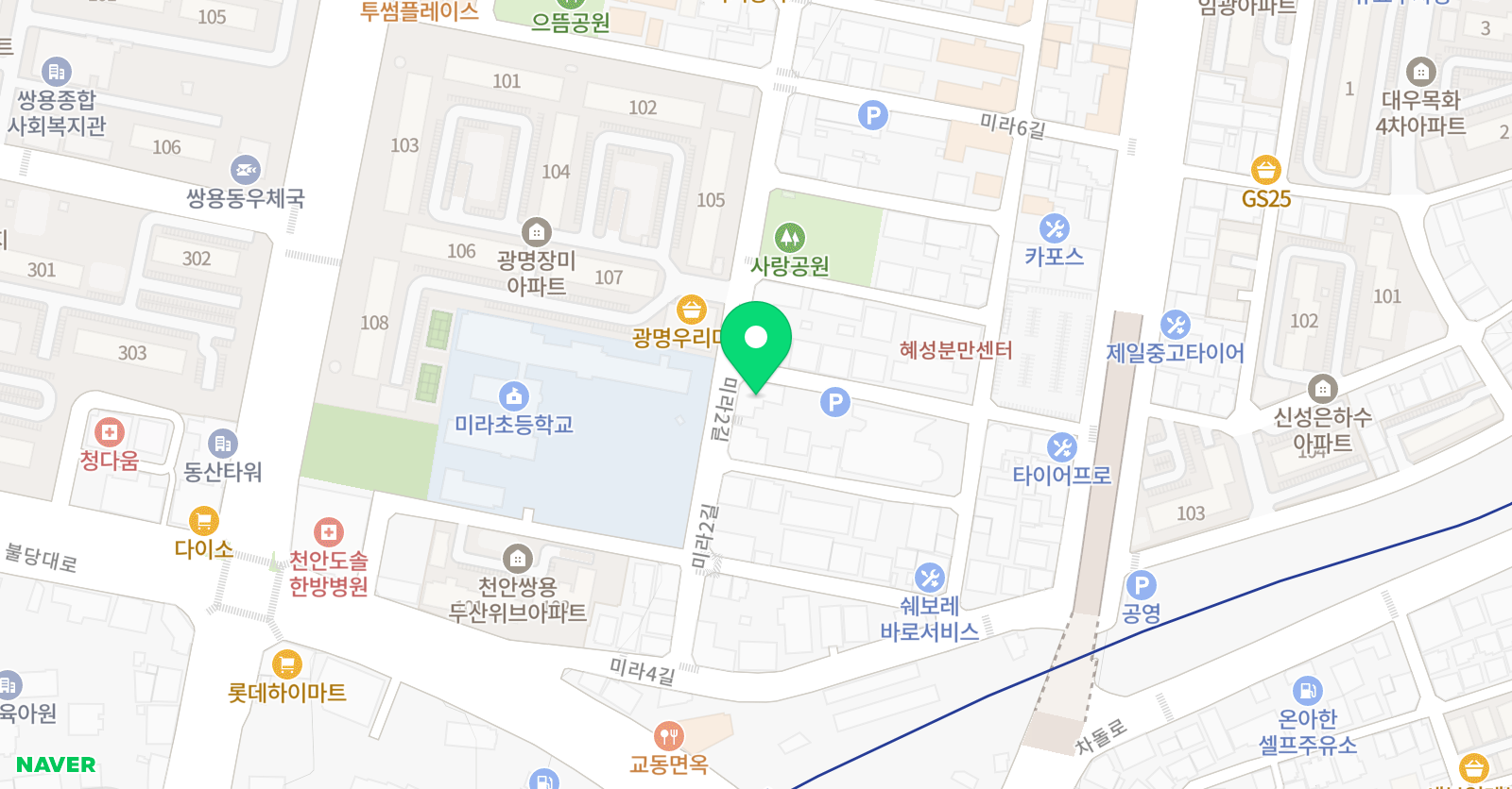 희망찬 태권도 교육관 위치