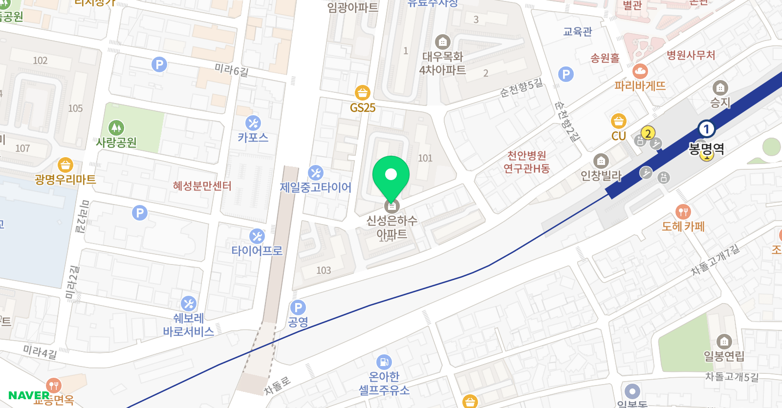 이새온 피아노 위치