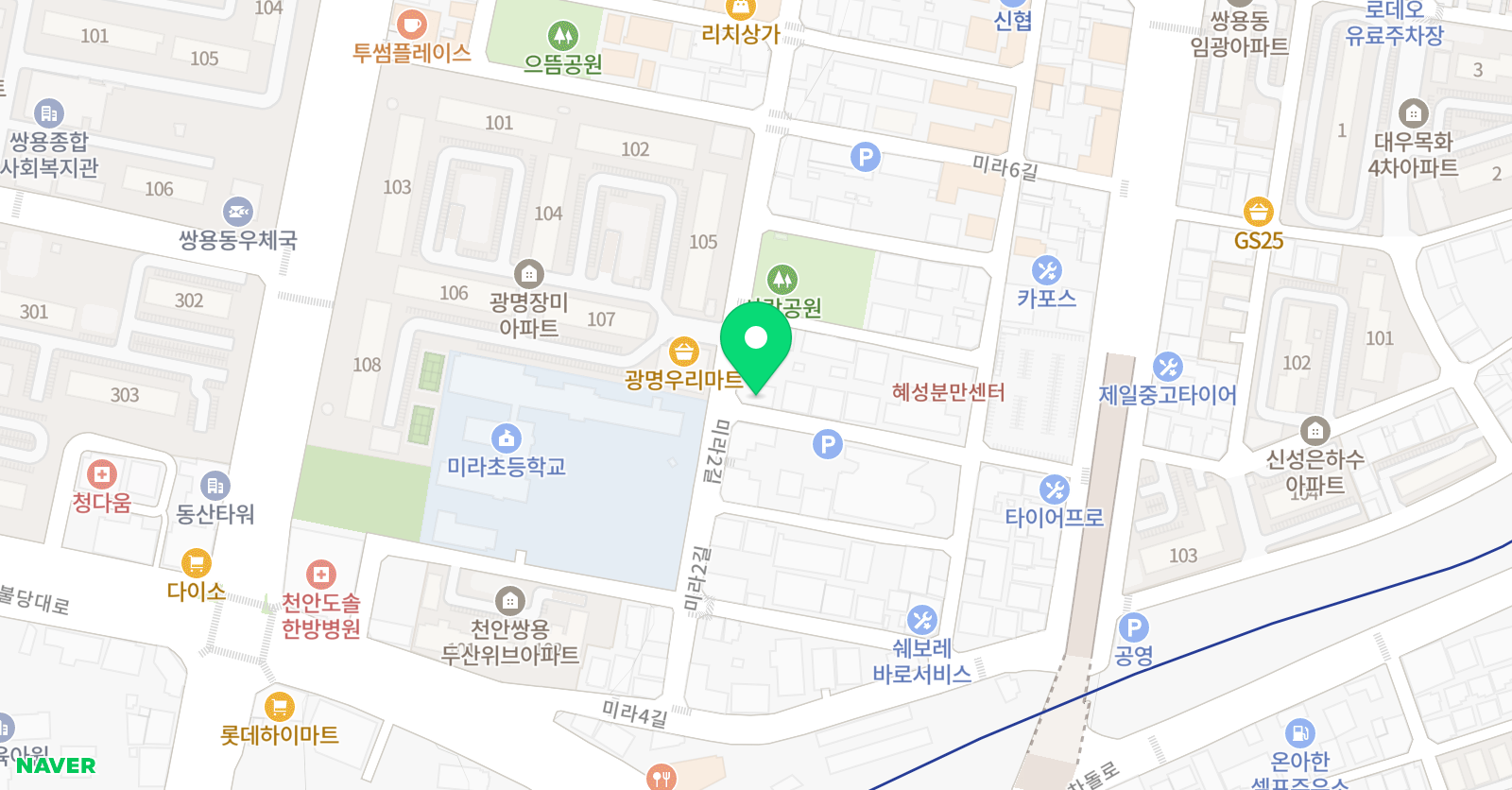 미래엔 수학 쥬쓰 영어 쌍용미라 학원 위치