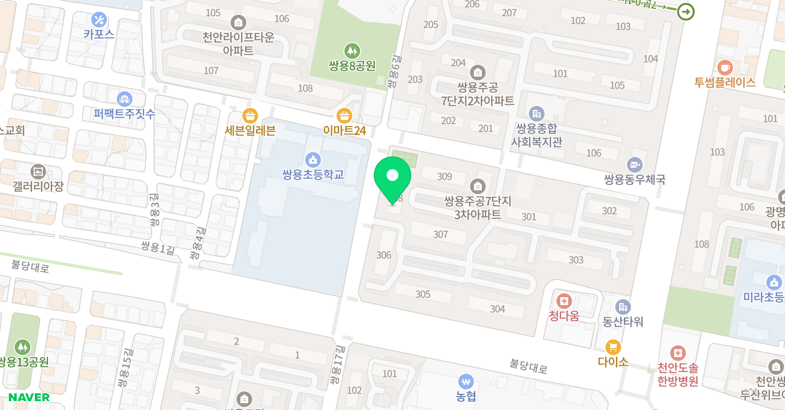 토론하는아이들 쌍용초 GLE센터 위치