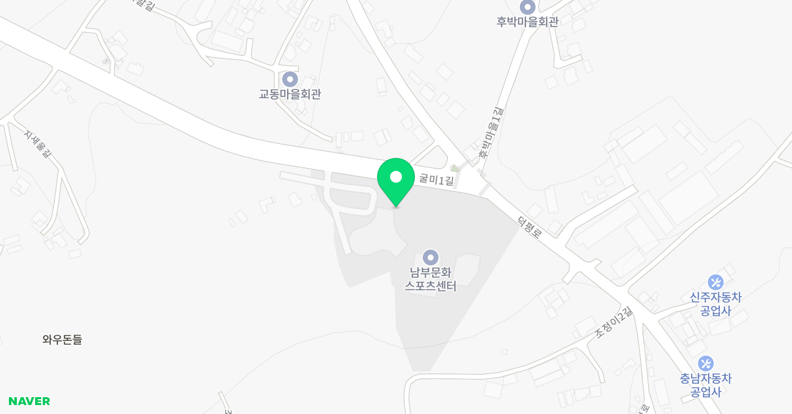 반다비 합덕수영장 위치