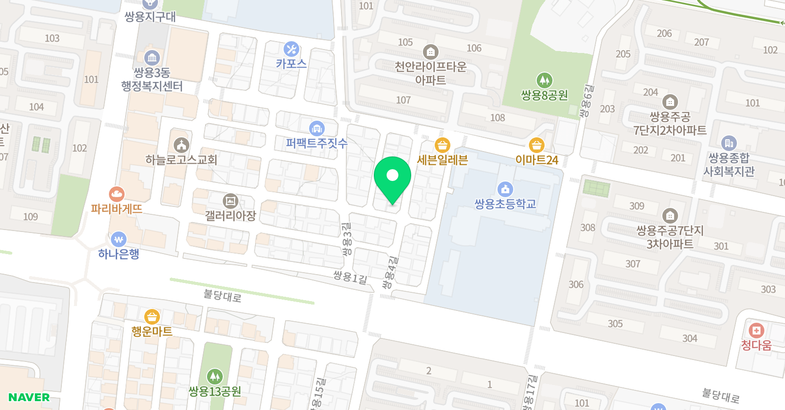 한별 음악학원 위치