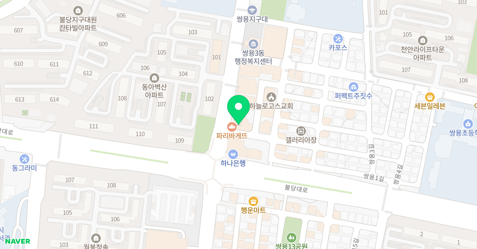 마테마 수학학원 위치
