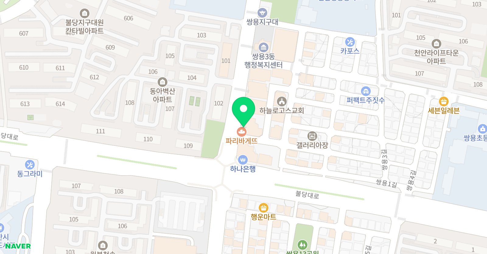 바움 어학원 위치