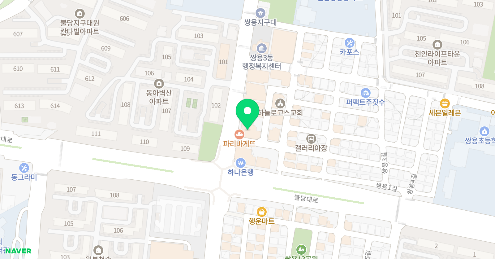 명륜당 학원 위치