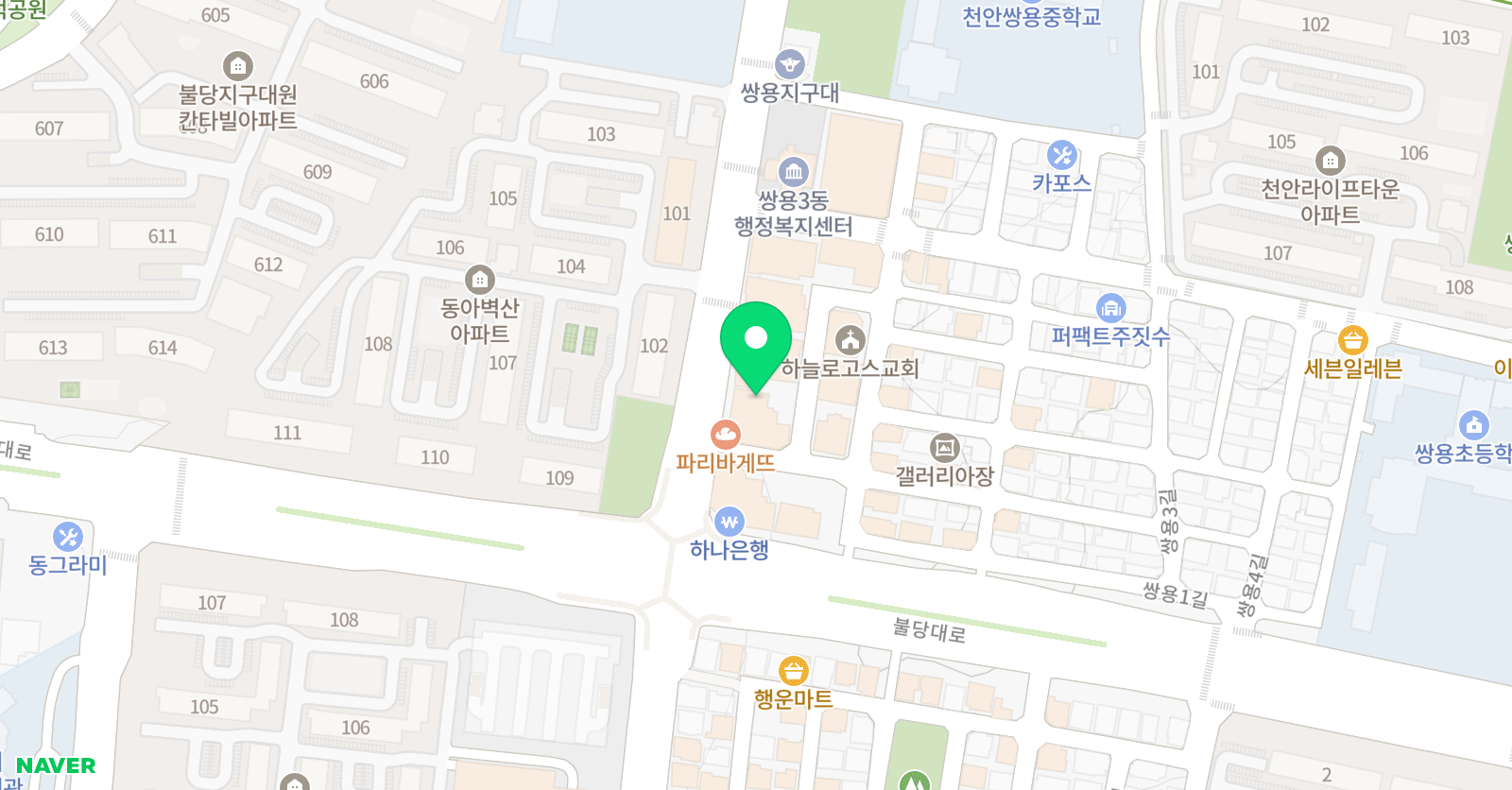 AK알칸 수학과학학원 위치