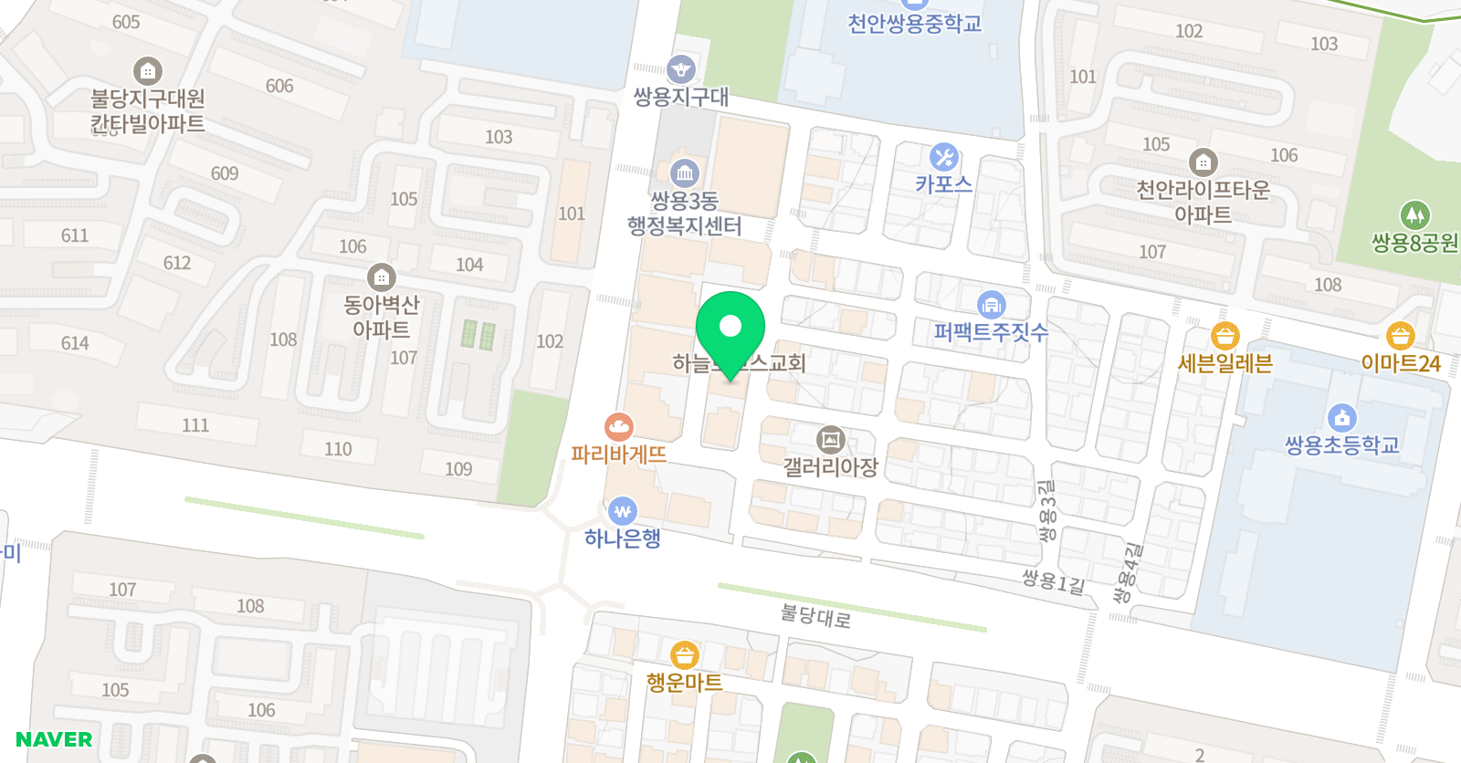리드인 별하학원 위치