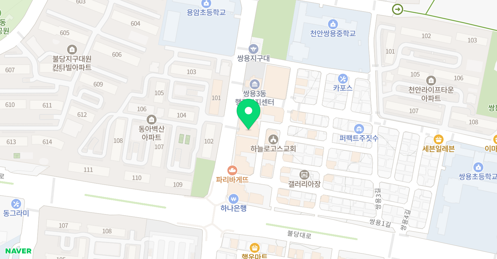 캠브리지 영어학원 위치